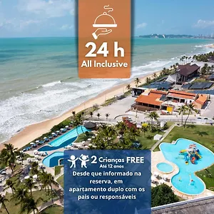 El Aram Imira Otel